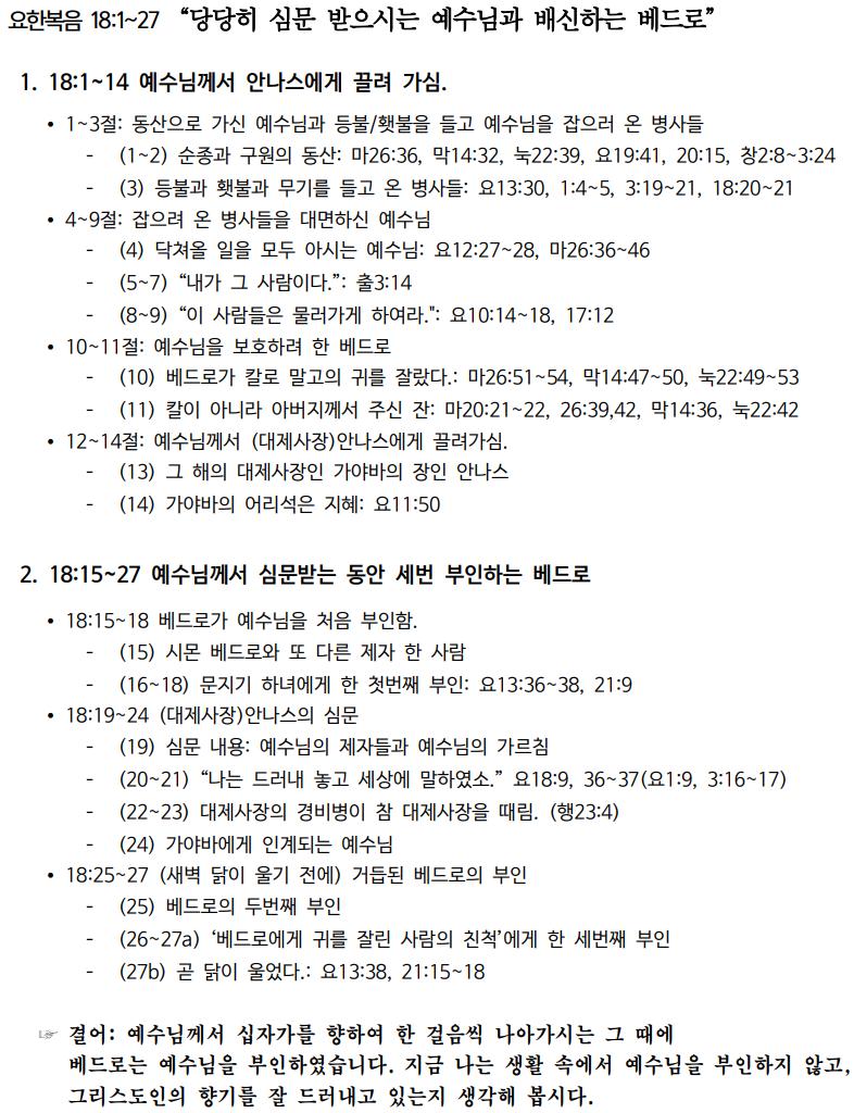 제목 없음.png.jpg