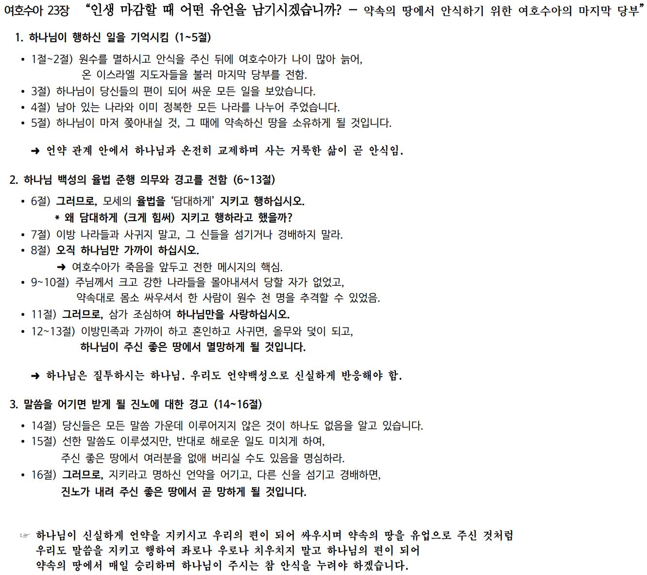 제목 없음.png.jpg