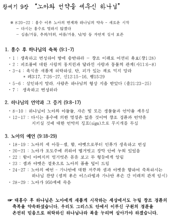 제목 없음.png