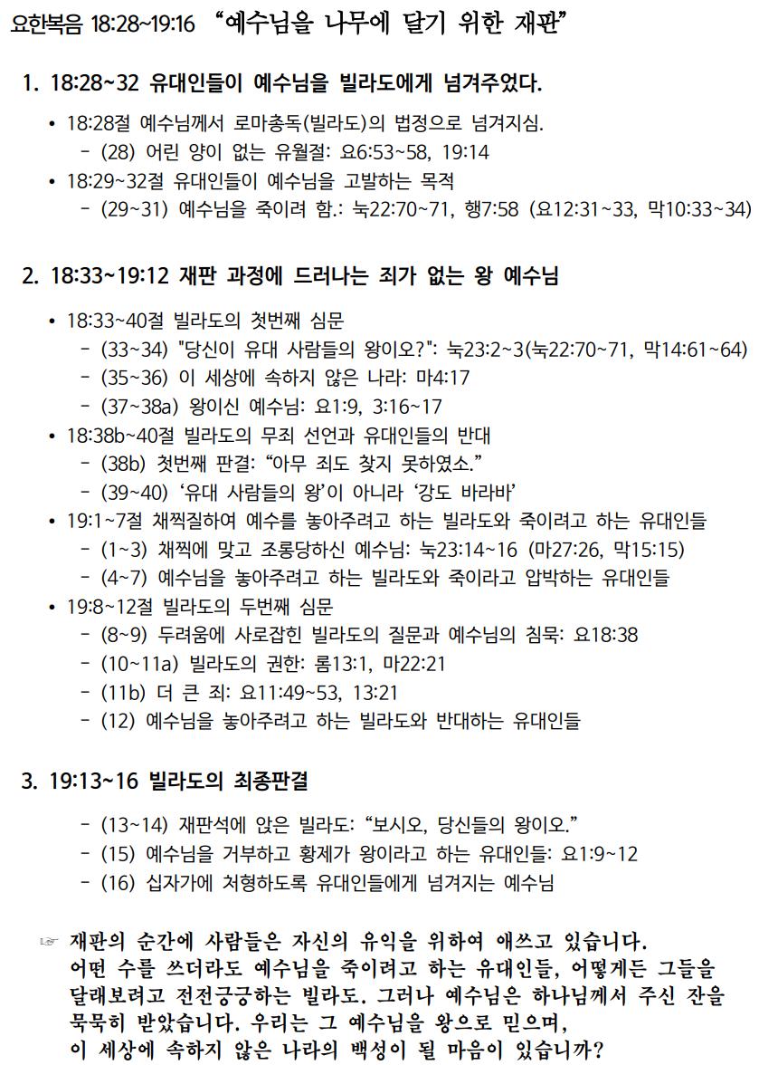 제목 없음.png.jpg