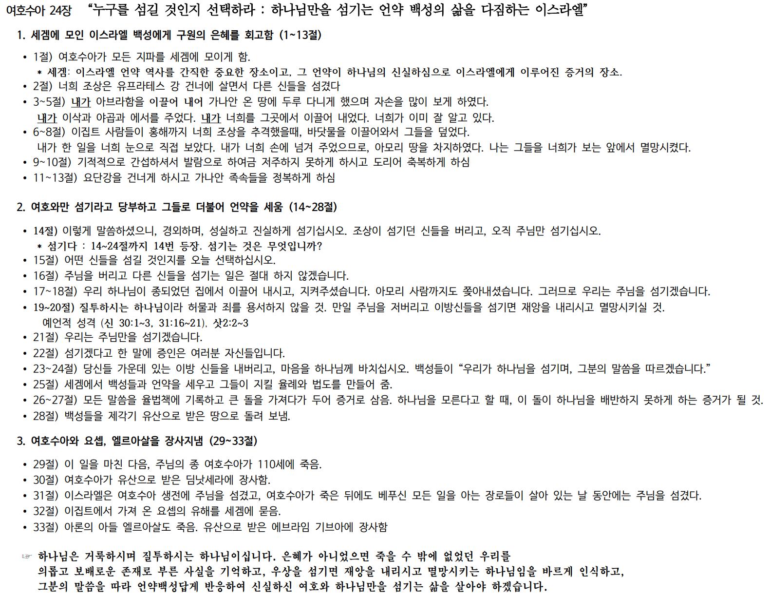 제목 없음.png.jpg
