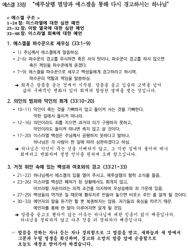 제목 없음.png