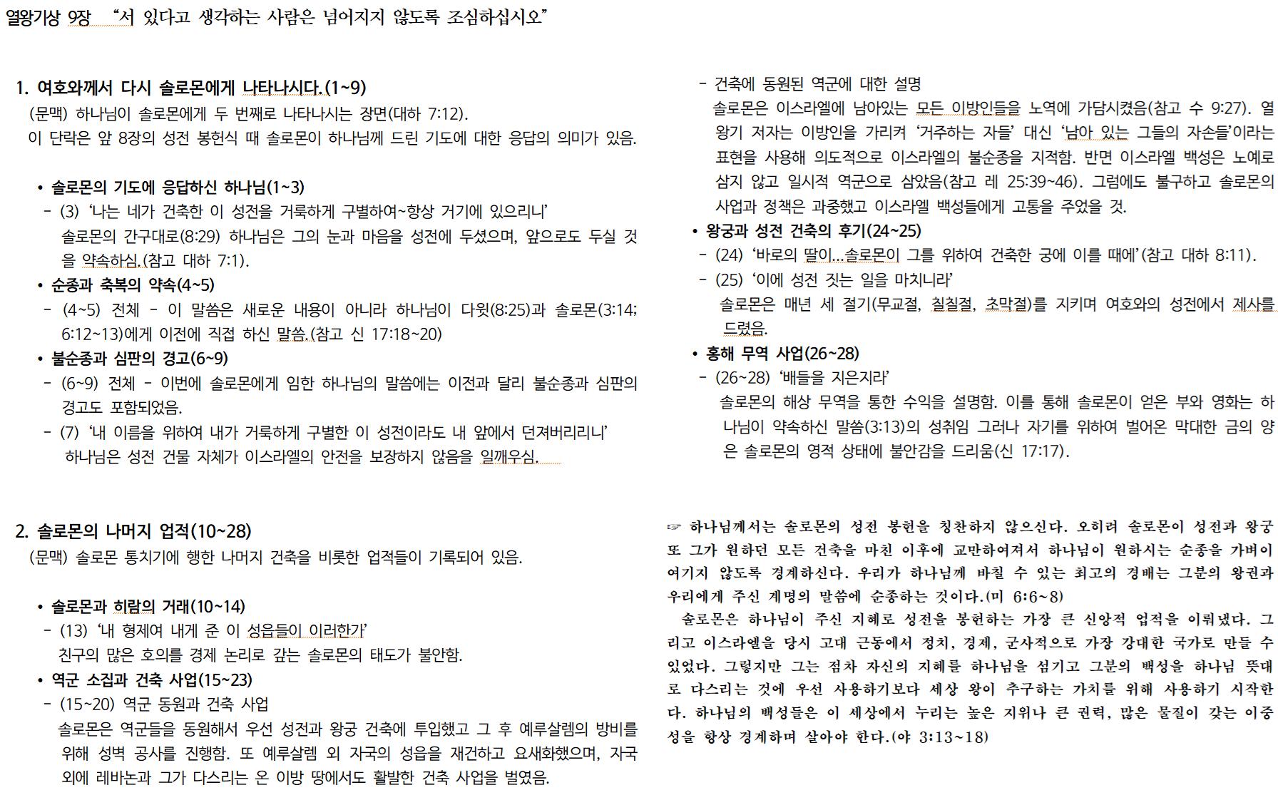 제목 없음.png.jpg