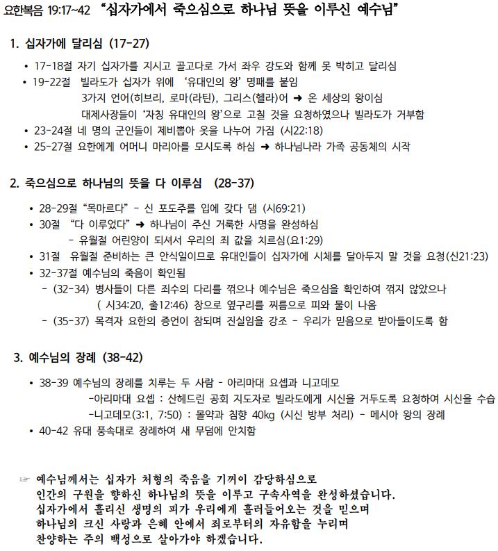 제목 없음.png.jpg