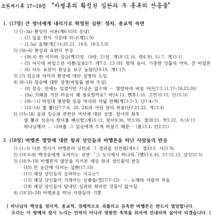 제목 없음2.png