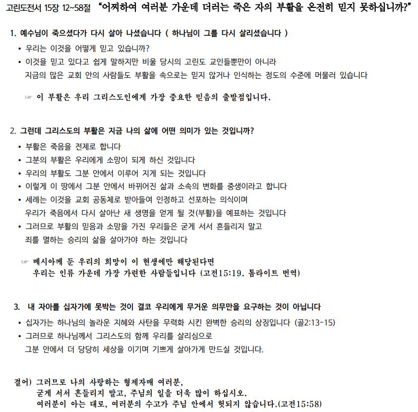 제목 없음.png.jpg