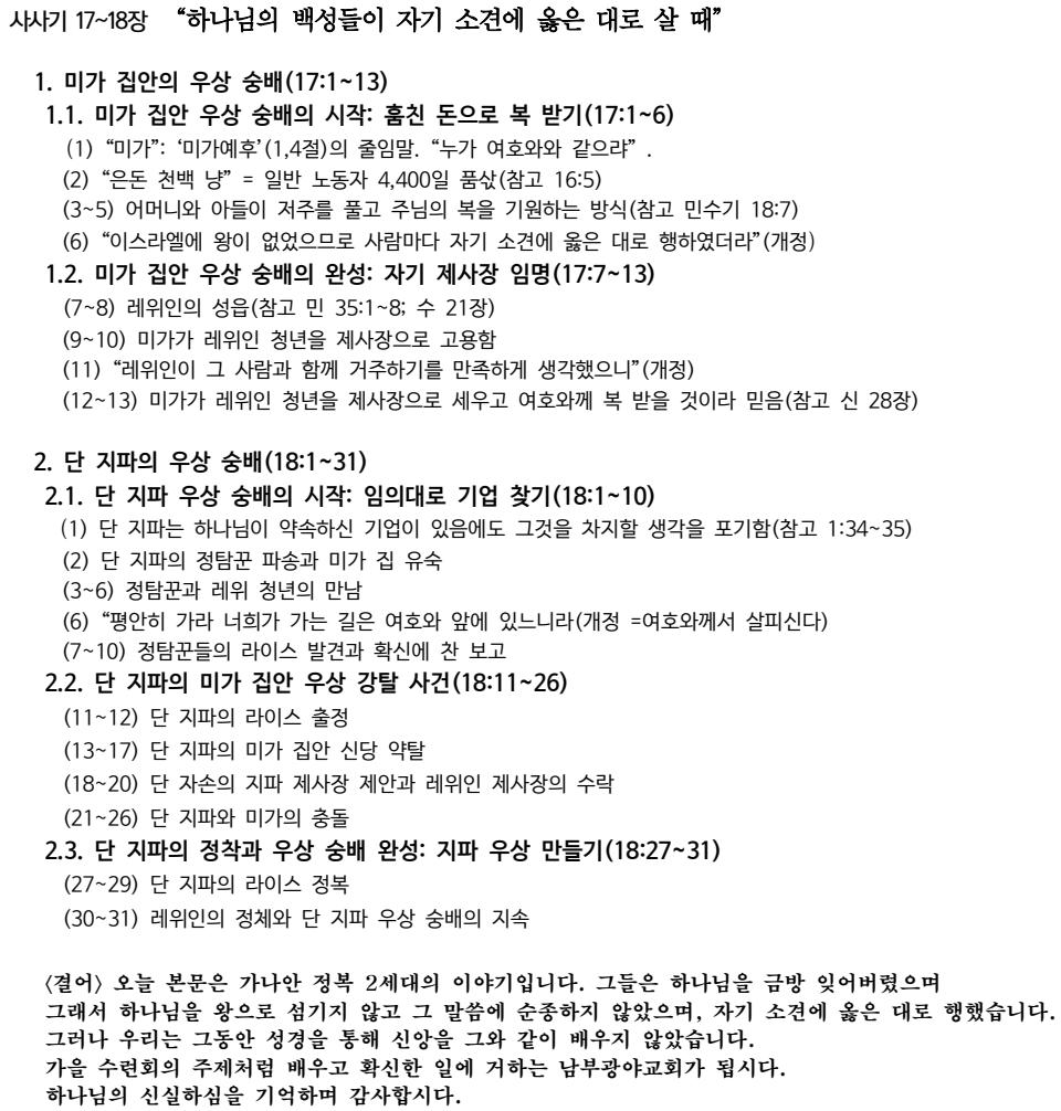 제목 없음.png.jpg