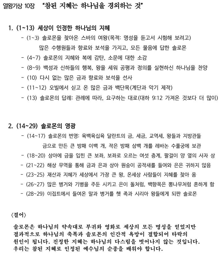 제목 없음.png.jpg