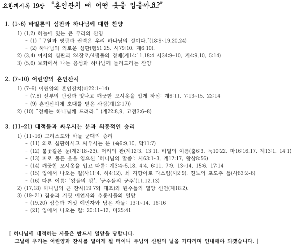 제목 없음.png