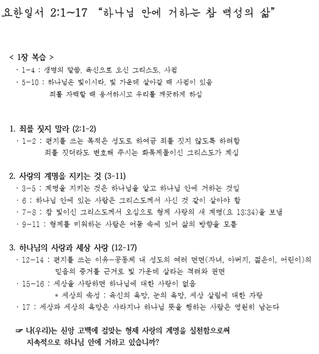 제목 없음.png