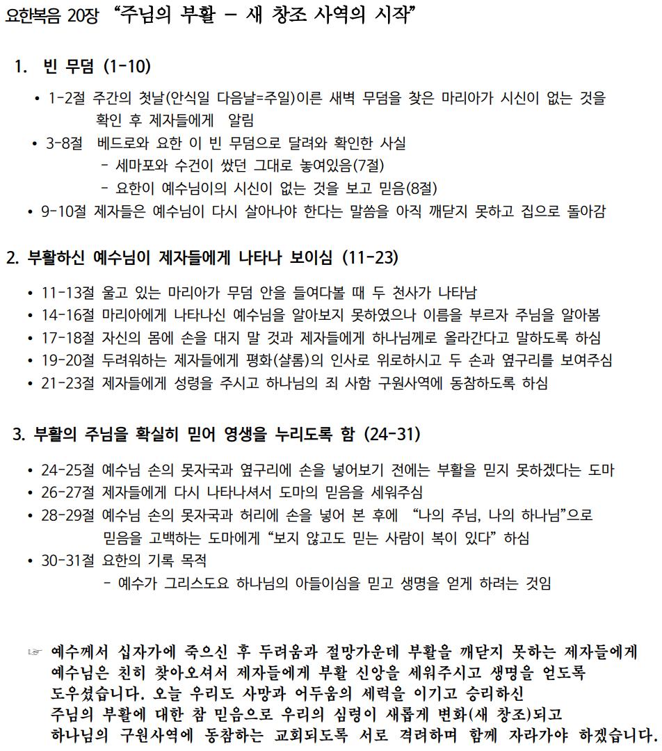 제목 없음.png.jpg